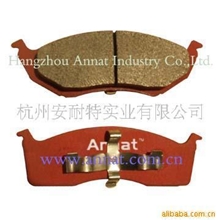 专业生产有机少金属刹车片，低噪音，欢迎议价(图)