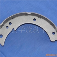 供应刹车蹄厂家直供