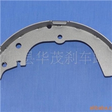 供应汽车刹车蹄