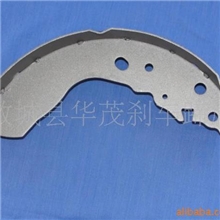 供应汽车刹车蹄R121.8*46.5*2.0*3.1