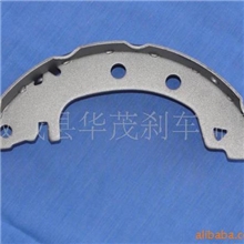 供应汽车刹车蹄厂家直供