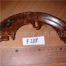 供应刹车片（BRAKESHOE/PAD）(图)