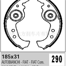 供应出口刹车蹄