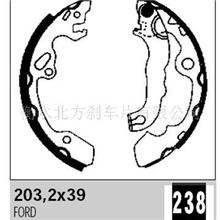 供应各种刹车蹄片