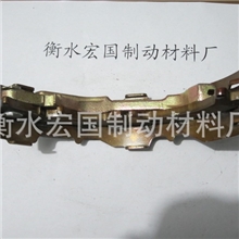 大量生产销售，各种鼓式刹车蹄，刹车片，手刹片以及各种摩擦面片