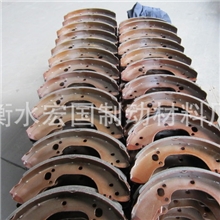 专业生产加工销售各种车型刹车蹄，刹车片，手刹片及各种摩擦片
