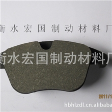 生产销售各种轿车，进口车，微车刹车蹄刹车片，制动摩擦材料