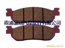 提供【超强耐磨无噪音】摩托车陶瓷碟刹片