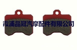 【超强耐磨无噪音】摩托车陶瓷碟刹车片