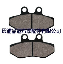 【超强耐磨无噪音】陶瓷摩托车前碟刹片