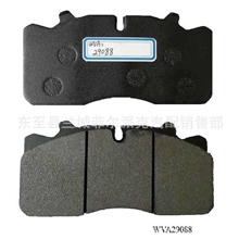 供应元丰大巴盘式刹车片