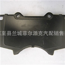 供应千里马刹车片