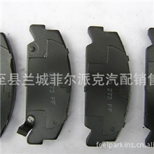 供应刹车片