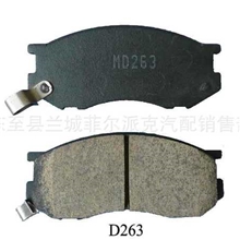 供应大宇刹车片