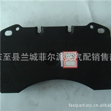 供应安凯,北奔，青年尼奥普兰，宇通客车盘式刹车片