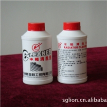 厂家热销汽车水箱清洗剂