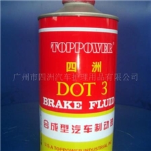 供应热销国标四洲350克制动液，刹车油