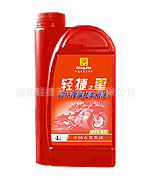 摩托车专用润滑油