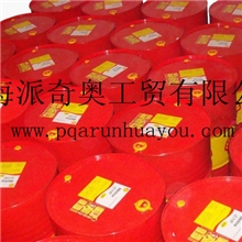 厂家特价批发壳牌佳度S3V460润滑脂润滑脂高温润滑脂长城