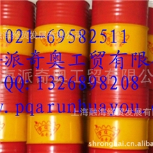 上海派奇奥厂家促销批发PQA通用微乳化切削液