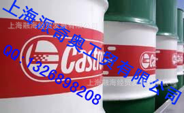 上海派奇奥特价批发嘉实多ILOCUT603切削油