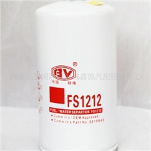 蚌埠FS1212机油滤清器