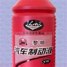 供应DOT3高级合成制动液