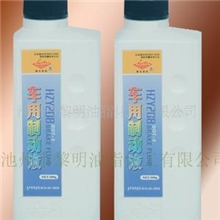 供应高级车用DOT-3刹车油