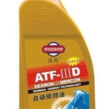 沃丹全合成自动排档油、方向机油；厂家直销....质量保证
