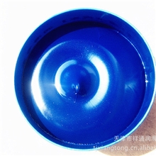 供应亿源保轮高温润滑脂