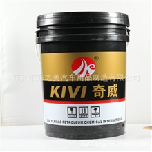 厂家供应工业齿轮油工业油批发工业油经销商90齿轮油16L