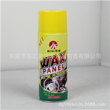 大量批发奇威表板腊上光表板腊汽车真皮清洁剂450ml