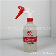 现货批发汽车清洁剂清洗剂引擎机头水奇威机头水500ml