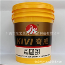 供应锂基润滑脂车用润滑脂润滑脂（桶装）250黄油(红脂)