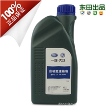 东田出品一汽大众4S正品专用自动变速箱油波箱油1L