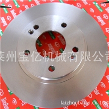 刹车盘伊兰特刹车盘51712-2H000HYUNDAIELANTRA2.02006-