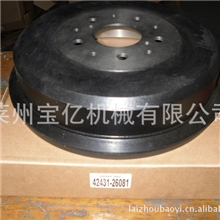 TOYOTADRUM42431-26081丰田海狮后刹车鼓