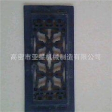 铸造件厂家生产各种型号的砂铸件精密铸造件大型铸造件