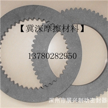 供应真空砖机配件，气动离合器配件，摩擦片，气膜，压圈，电磁阀