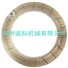 〖诚科机械〗厂家直供装载机摩擦片