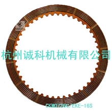 〖诚科机械〗厂家直供矿山机械摩擦片