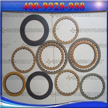 【出口畅销产品】厂家专业生产高耐磨铜基纸基摩擦片及对偶钢片