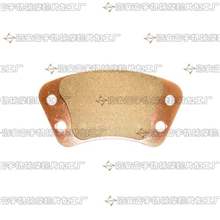 【富宇摩擦】专业加工定制各种规格铜基离合器摩擦片摩擦块