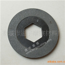 【通宇集团】供应电机高耐磨摩擦材料摩擦片