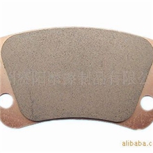 离合器铜基摩擦片扇形摩擦片T型摩擦块CLUTCHBUTTONPADS