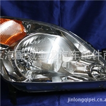 供应双环汽车双环来宝S-RV前大灯