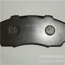 刹车片陶瓷刹车片金属片少金属BRAKEPAD