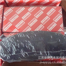 行业精英生产,出口到欧美市场的A313WK刹车块DISCBRAKEPADS