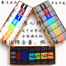 创意星期袜子批发男女情侣袜礼品袜礼盒星期袜厂家批发