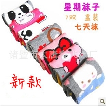 卡通七双好袜子七天好心情甜美卡通星期袜创意星期袜女